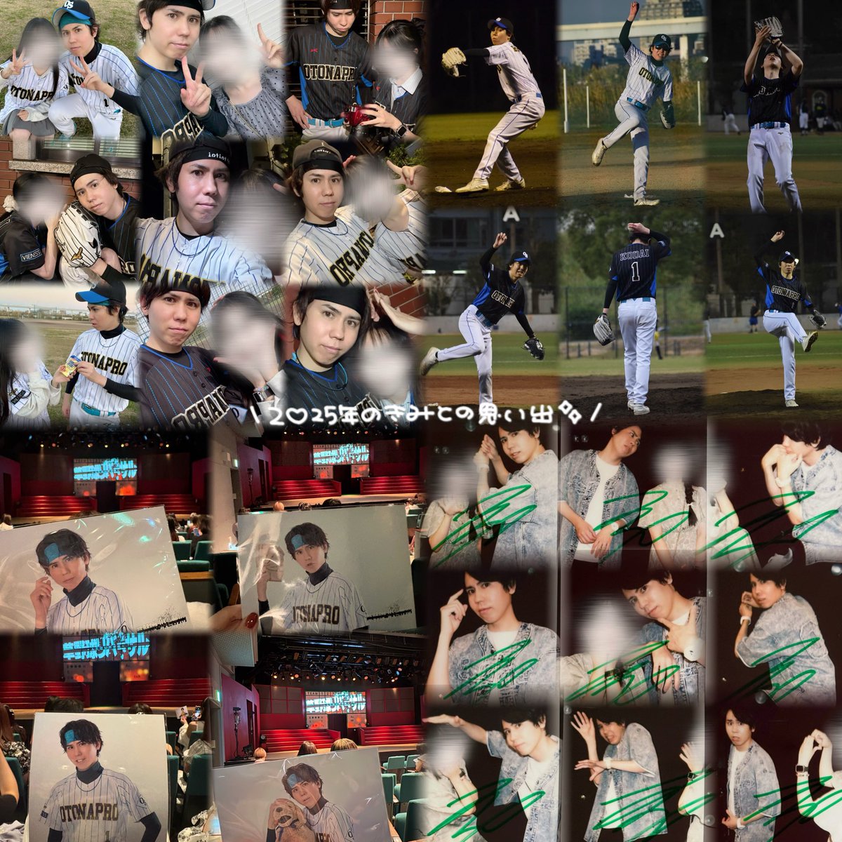 katoko0710's tweet photo. ~2025年 加藤光大くん 下半期まとめ~

下半期は過去一濃い半年になりました。
全てのことに爆走し続ける光大くんのこと尊敬してるし大好きです❕
光大くんと過ごした時間も光大くんからいただいた言葉もチェキも物も全部ぜーんぶ宝物🙂‍↕️
来年も一緒に走り続けようね😻
光大くんが私の1番🥇
(ALT) https://t.co/JIuF7XBAP6