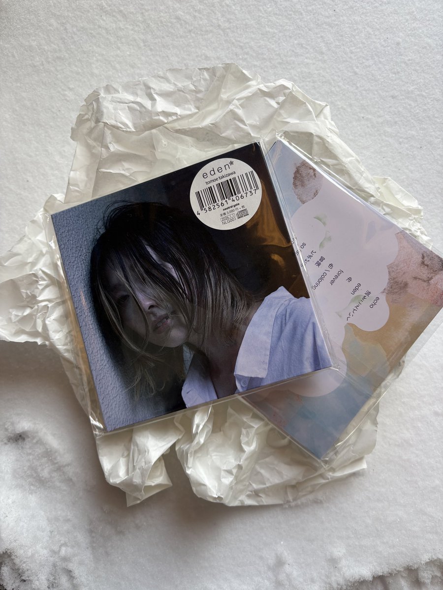 滝沢朋恵 tweet media