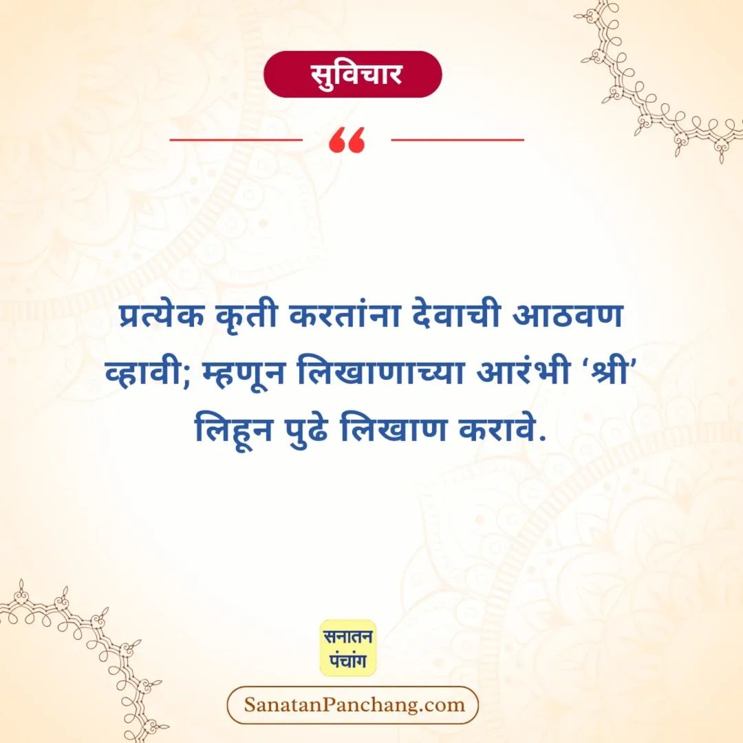 Anil (@anil_ganorkar) on Twitter photo 