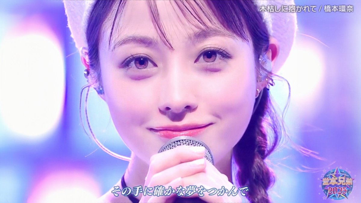 QXA7KsUAPfo1rN2's tweet photo. ２０２５年末、天使すぎるアイドル降臨。 https://t.co/E1XeMLnIRr
