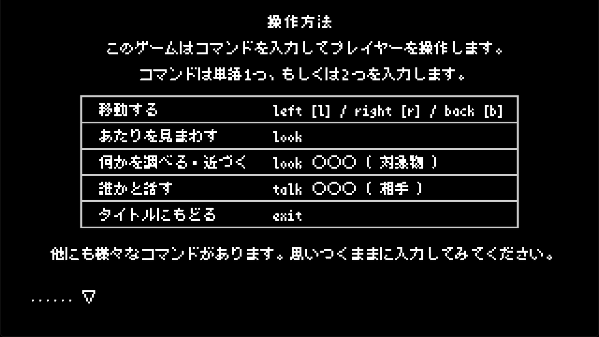 Neji. Games 🍤 ゲムダン12 tweet media