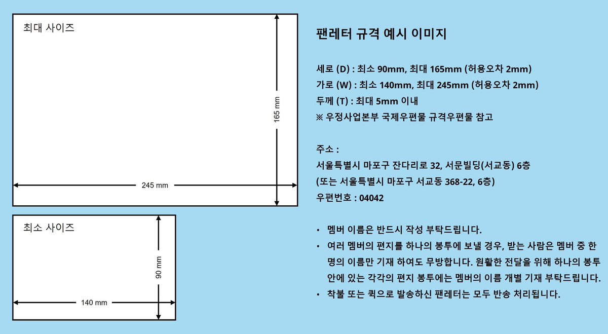 에리링💍 tweet media