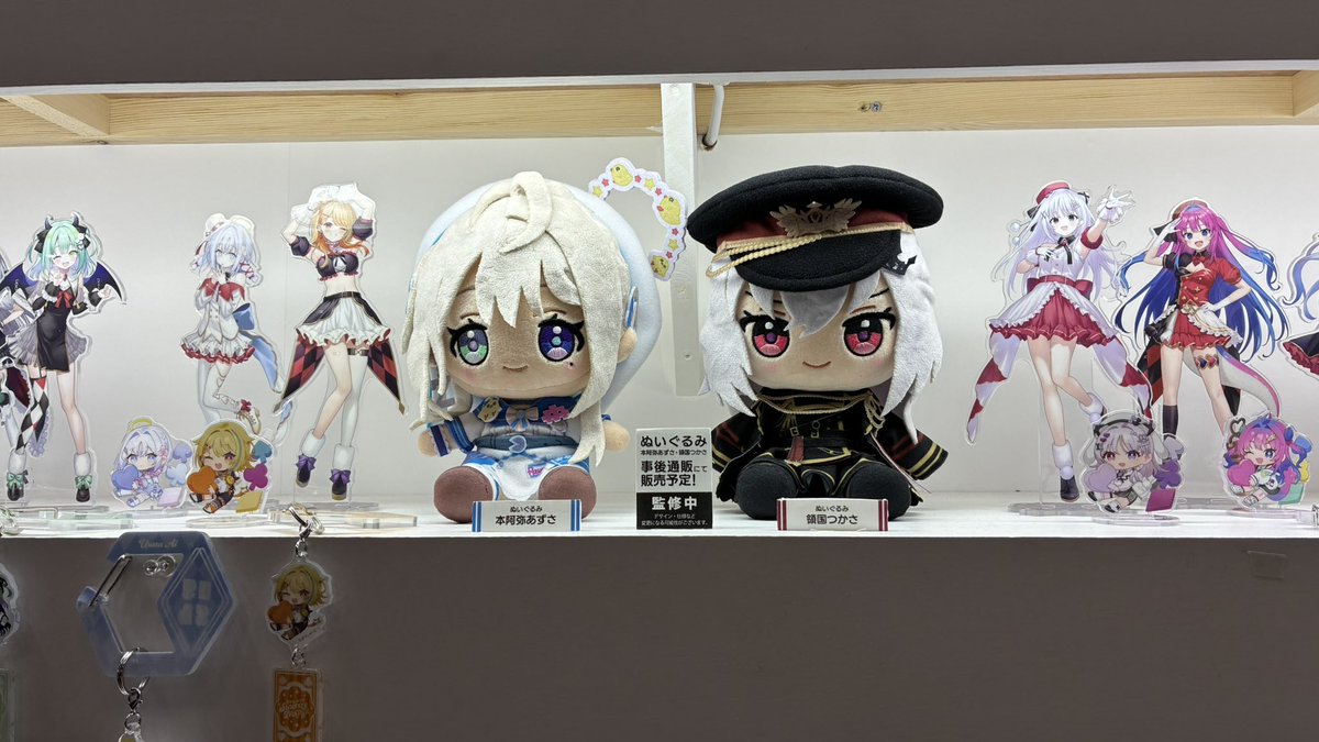 ユニベア♡ LoveandDeepspaceZayneSnowmanPl