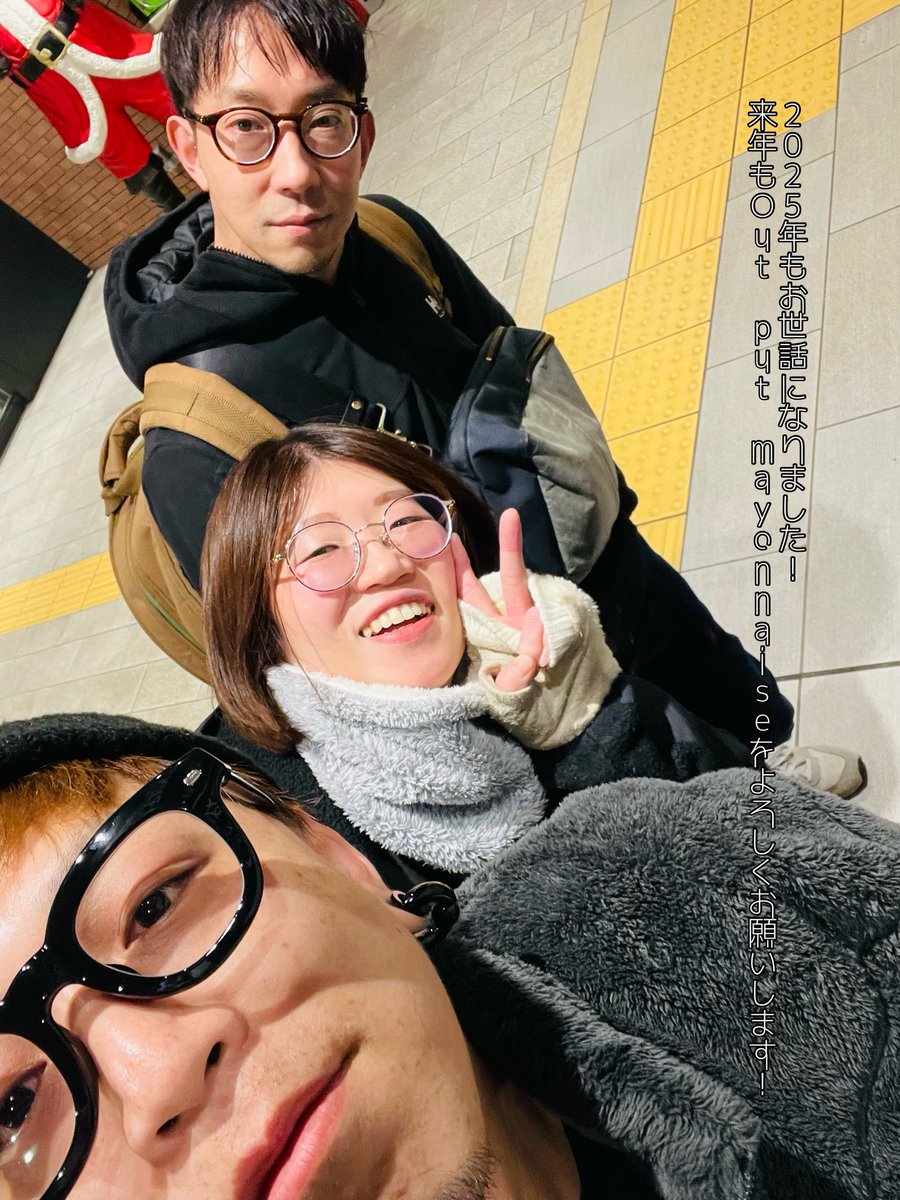 Out put mayonnaise（アウトプットマヨネーズ） (@mayonnaiseput) on Twitter photo 