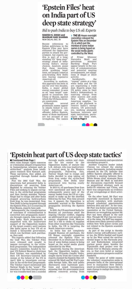 bhaskisharma's tweet photo. Decades-long US deep state design to stiffle India's energy sourcing exposed. @Rakesh_Pioneer &amp; I report for @TheAsianAgeNews &amp; @DeccanChronicle.
 
#IndiaUSrelations #EnergyPolitics #EpsteinFiles #Geopolitics #USDeepState #IndiaRussiaPartnership 
#IndiaUSTradeDeal https://t.co/tCm2dMWEph