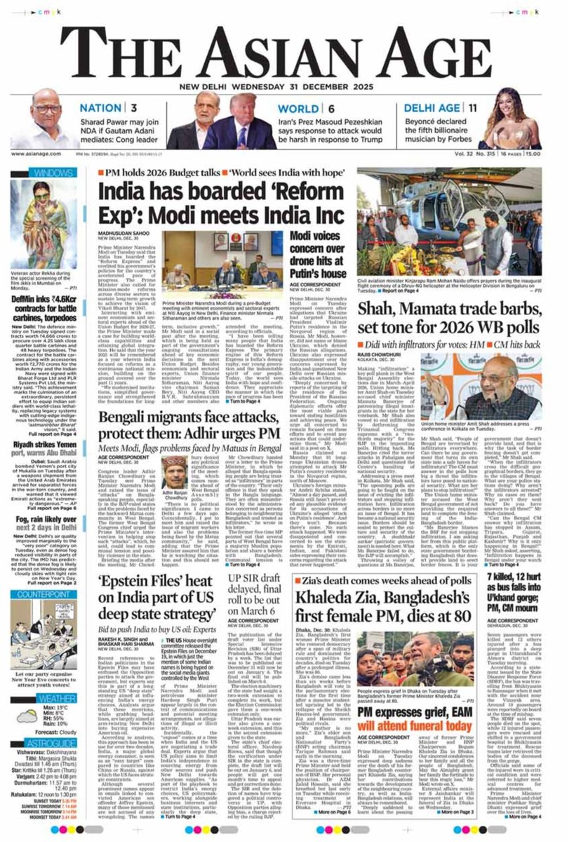 bhaskisharma's tweet photo. Decades-long US deep state design to stiffle India's energy sourcing exposed. @Rakesh_Pioneer &amp; I report for @TheAsianAgeNews &amp; @DeccanChronicle.
 
#IndiaUSrelations #EnergyPolitics #EpsteinFiles #Geopolitics #USDeepState #IndiaRussiaPartnership 
#IndiaUSTradeDeal https://t.co/tCm2dMWEph