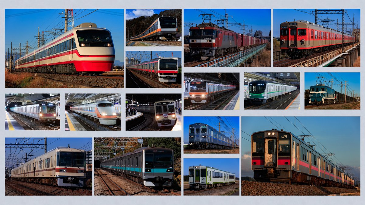 ❤️日本製１７両❤️トレーン★国鉄★103系★209系★京成線★京阪★阪急★北斗 ❤️日本製17両❤️トレーン☆国鉄☆103系☆209系☆京成線☆京阪