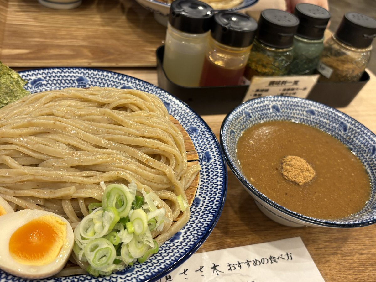 Marmelo_game's tweet photo. 今年最後の買い物に行くんだ🛒
その前に美味しい物を食べるんだ😋
美味しい物を準備するために、私は美味しい物を食べるよ✨
#JapaneseFood #JapanVibe #tukemen https://t.co/i3yrQpLMkM