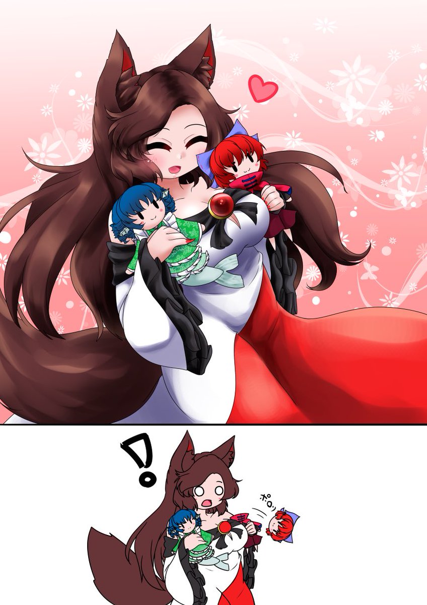 影狼ちゃん🐺
#今泉影狼 
#東方Project