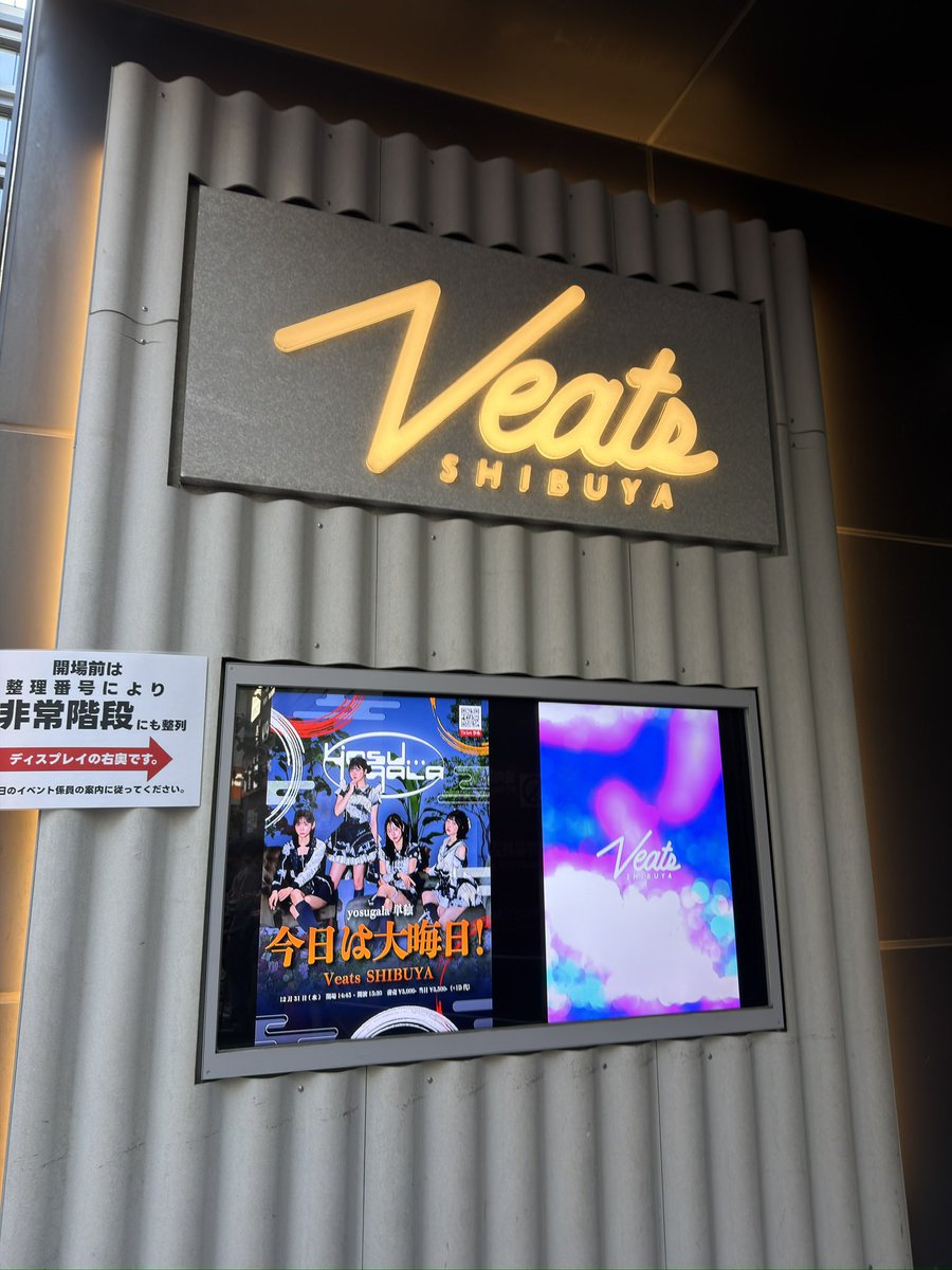 でぃの(使いません) tweet media