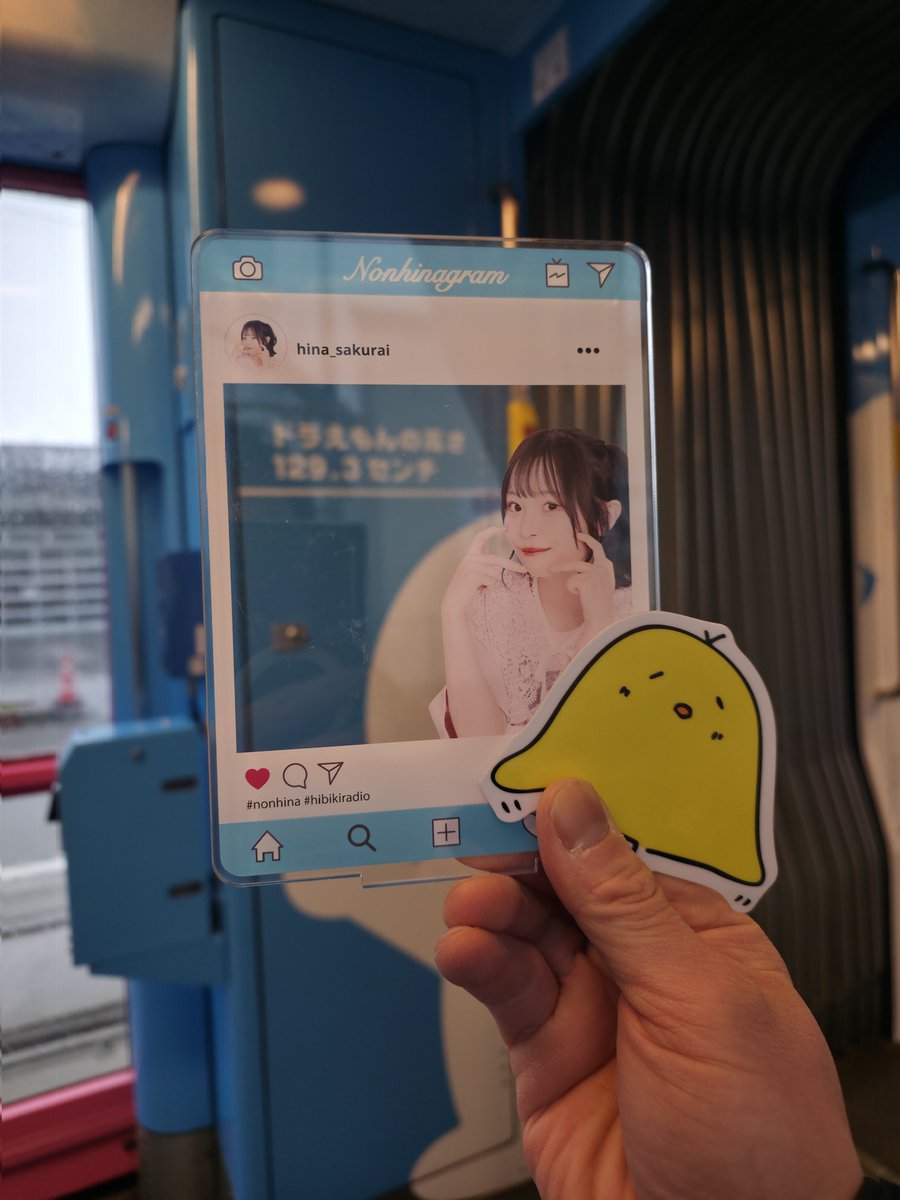 ドラえもん雛 ドラえもん雛 - メルカリ