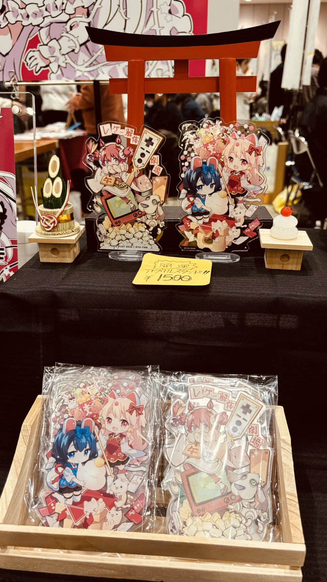 既刊の勇者先輩は持ち込み完売しました、アクスタは出てる分で終わりです!
新刊はまだあるよ!ゆっくりきてね☺️ 