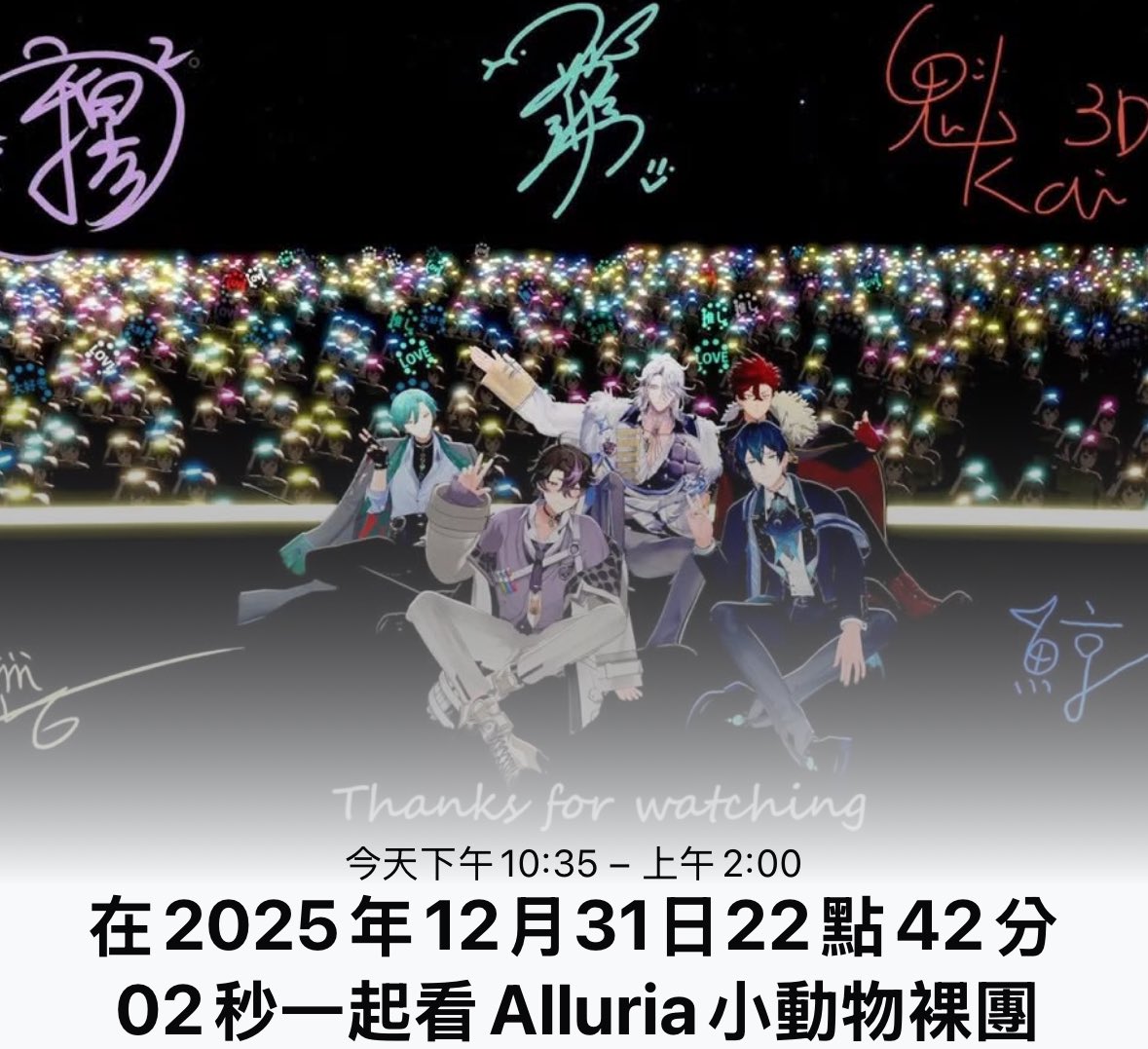 BO_帛琉的帛 tweet media