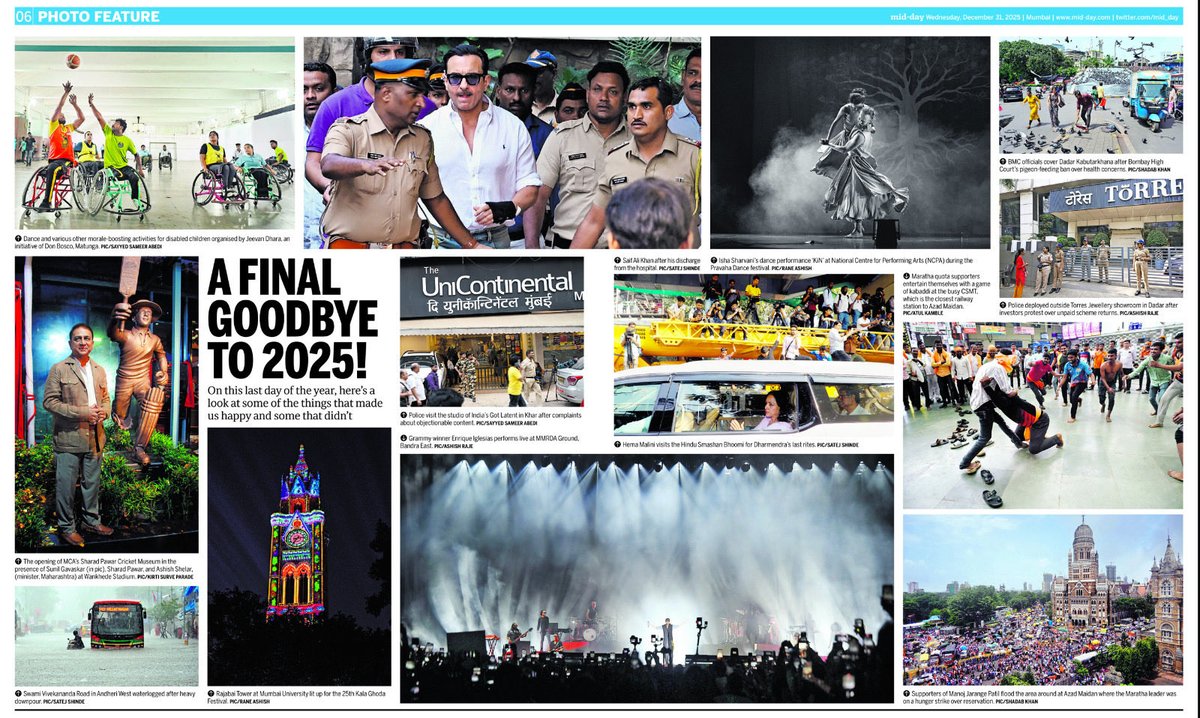 3rd day in #MiddayNews #PhotoFeature memories of 2025 .Final Goodbye 2025 #newsand #offbeat #photoshoot middayphotographers DaveNimeshB AshishRaje SameerAbedi AtulKamble ShadabKhan SatejSharadShinde AshishRane and KirtiSurveParade