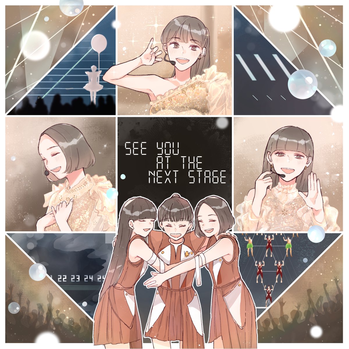 チームPerfumeにとって素敵な一年になりますように💫
コールドスリープ中も聴くよ〜!
#prfm #Perfume #Perfume_fanart