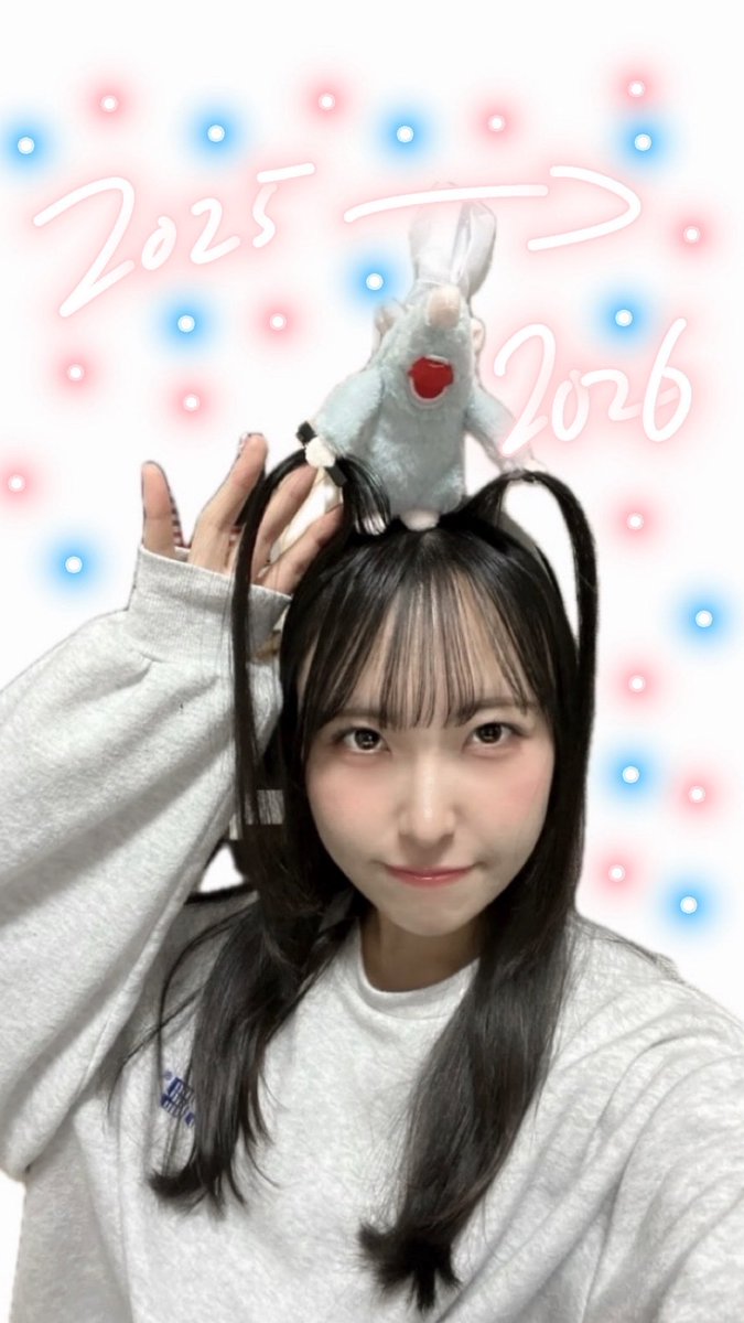 せいら tweet media