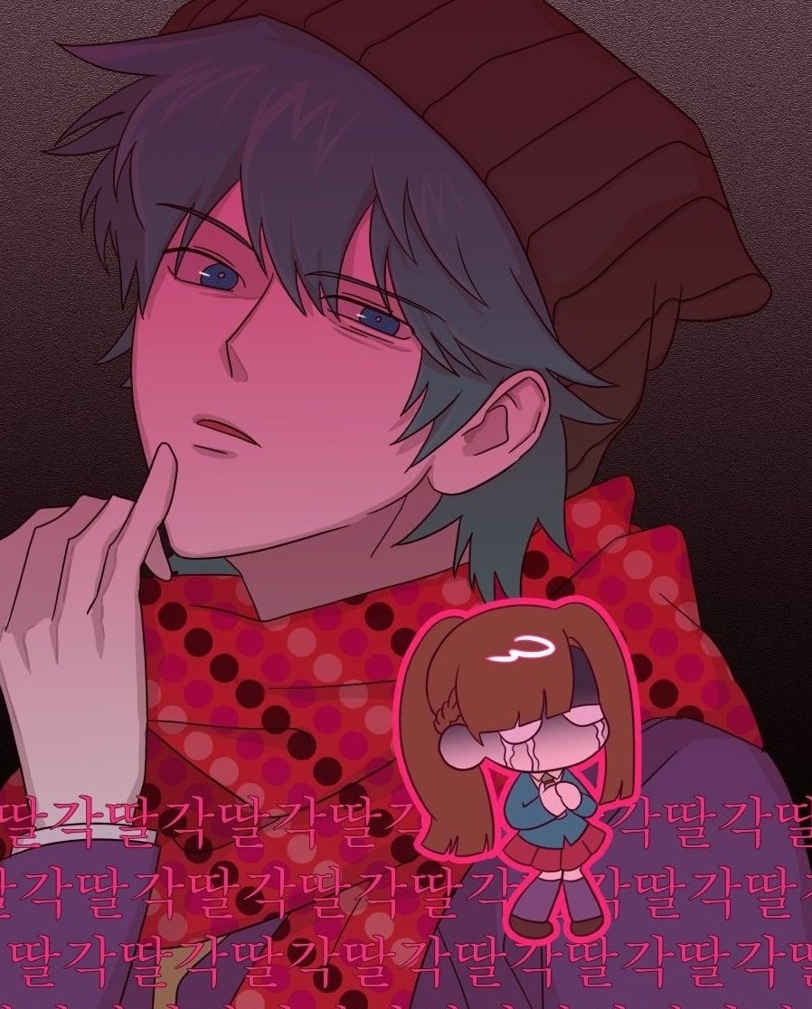 소우사라 #キミガシネ