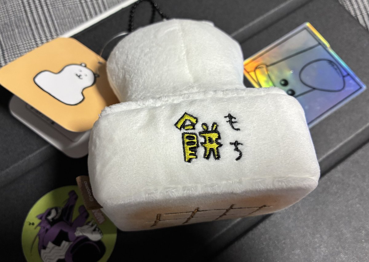 ♡様 ︎✿ 専用ページ 1981 Mazda Cosmo 181851 - Car Price $7,285