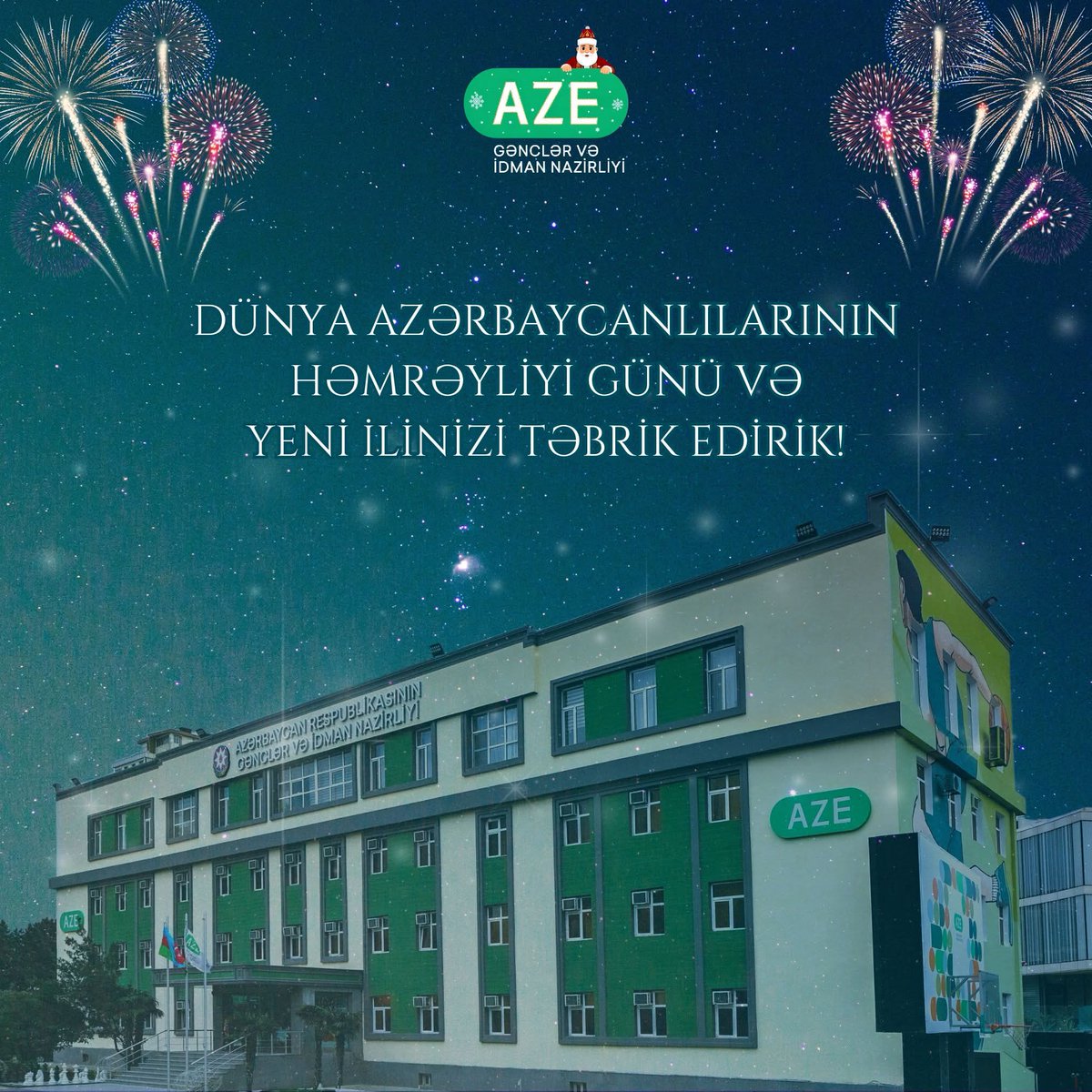 Dünya Azərbaycanlılarının Həmrəyliyi Günü və Yeni iliniz mübarək!

#Gənclərİdman #birki̇mi̇bi̇rli̇kdə