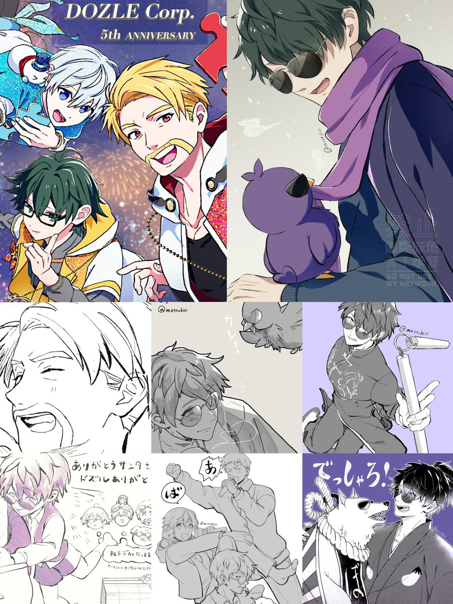 ◇手描きイラスト◇ おまとめページ 思ってたよりかはたくさん描けました 思いつきで始めた手描きMADもどき