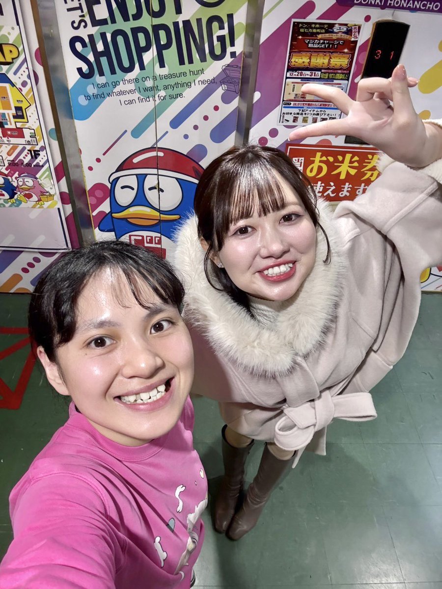 さとちゃん (@sato5128F) / Posts / X