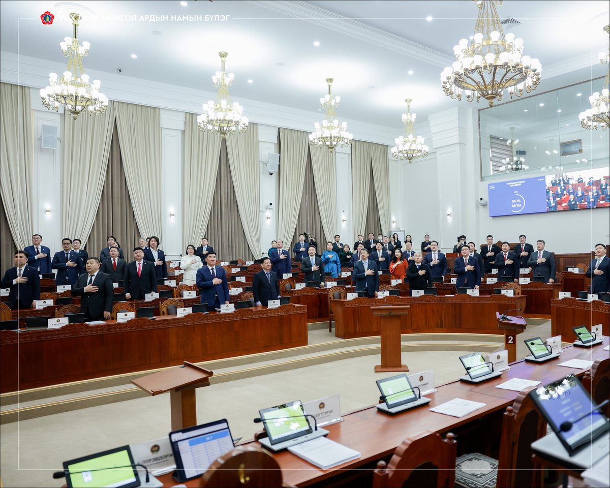 Хаврын ээлжит чуулганаар 27 хууль, тогтоолын төслийг хэлэлцэнэ

ubn.mn/p/92938