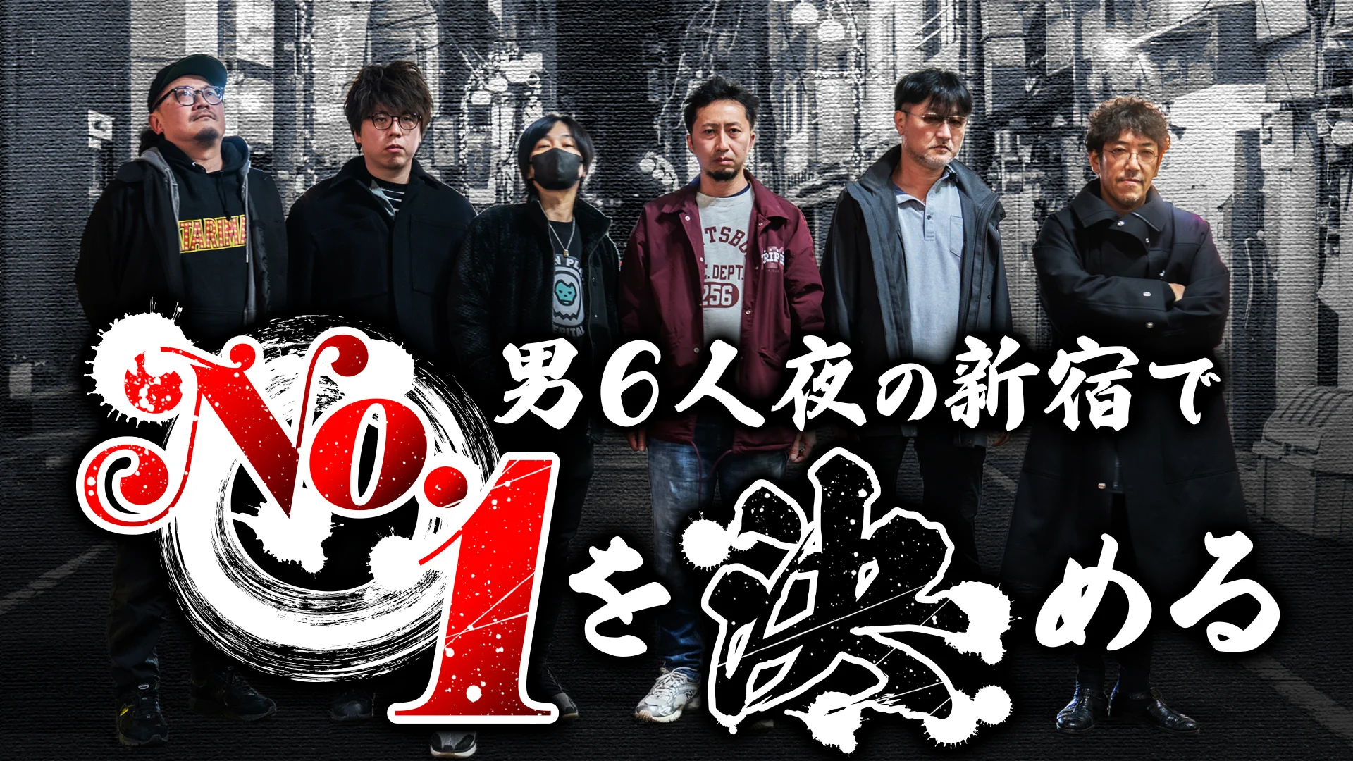 きむちゃんねる&LIVE on X: 