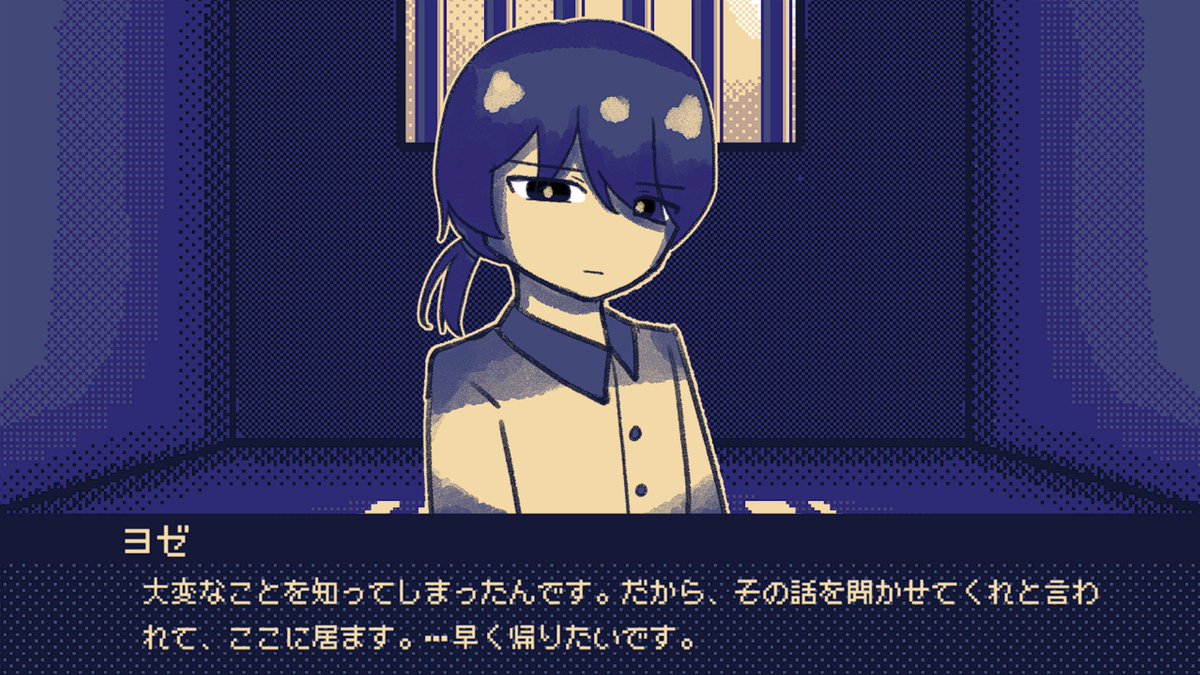 ひつじのいえ tweet media