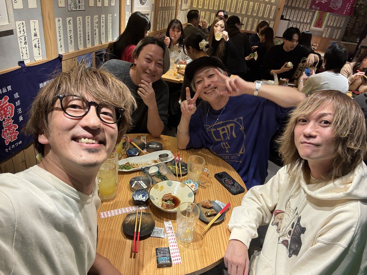 isaomonkey's tweet photo. 今年はなぁくんも産まれて、めちゃくちゃハッピーな年やったなぁ
一昨日チラッと楽しいのん呼んでワイワイ飲みましたよ〜
あぁ幸せですわ
来年もよろしく
良いお年を〜 https://t.co/MOIr8TWrDp