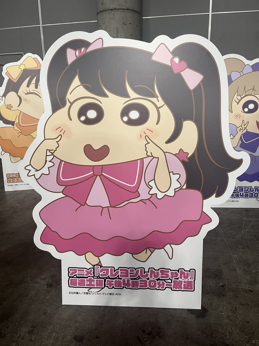 cola_fz's tweet photo. #ふるっぱーと2025年
ふるっぱーハマって2年目の今年は時間もできたおかげでライブとかフェスとかでたくさんの思い出が出来てふるっぱーへの愛が深まった1年だった！！東京ドームまで一気に駆け抜けよう！ https://t.co/0asqS3Uh6L