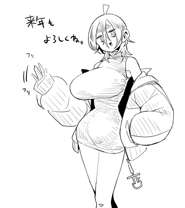 rkgk、描き納め、お世話になりました 