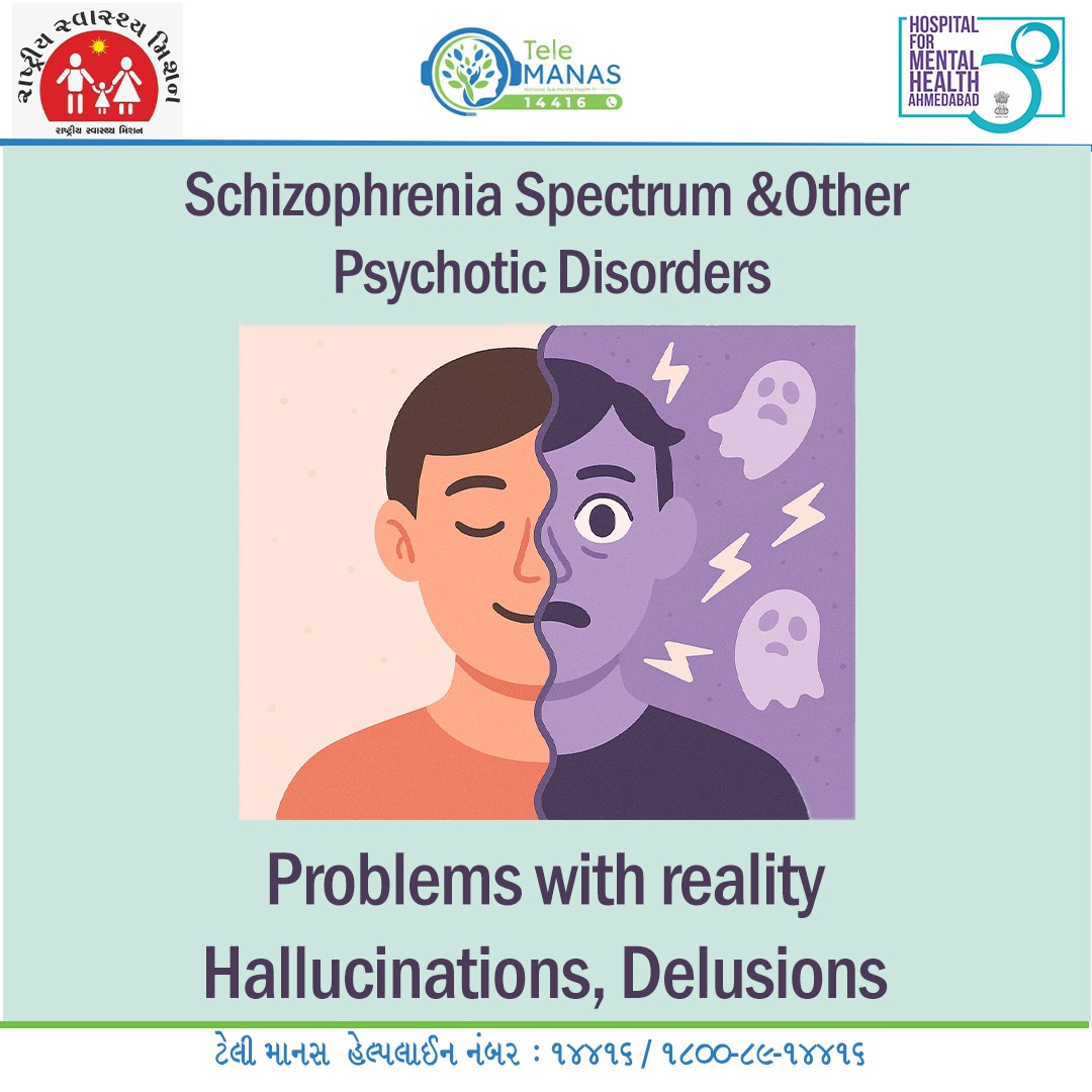 TeleMANAS_ahd's tweet photo. TMC :- 188
Disruptive Disorder
Psychotic Dysphoria
Obsessive Disorder
Medication Induced Disorder
#disorder #telemanas #mentalhealthsymptoms https://t.co/Y69zAeE8JM