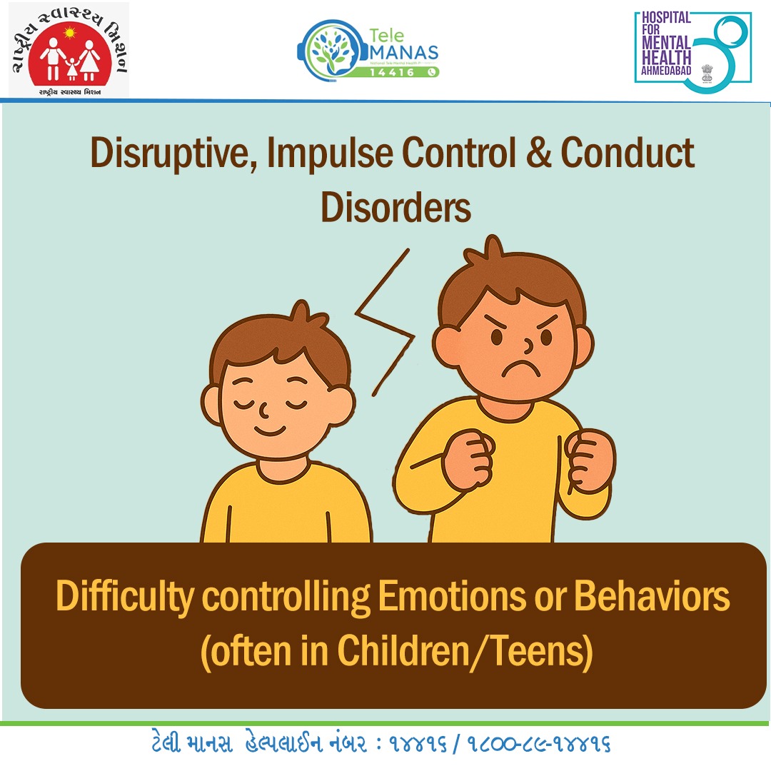 TeleMANAS_ahd's tweet photo. TMC :- 188
Disruptive Disorder
Psychotic Dysphoria
Obsessive Disorder
Medication Induced Disorder
#disorder #telemanas #mentalhealthsymptoms https://t.co/Y69zAeE8JM