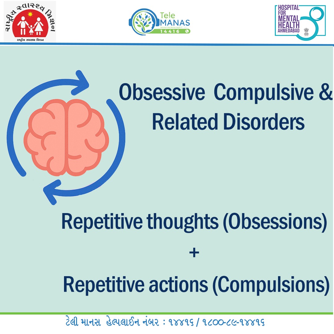 TeleMANAS_ahd's tweet photo. TMC :- 188
Disruptive Disorder
Psychotic Dysphoria
Obsessive Disorder
Medication Induced Disorder
#disorder #telemanas #mentalhealthsymptoms https://t.co/Y69zAeE8JM