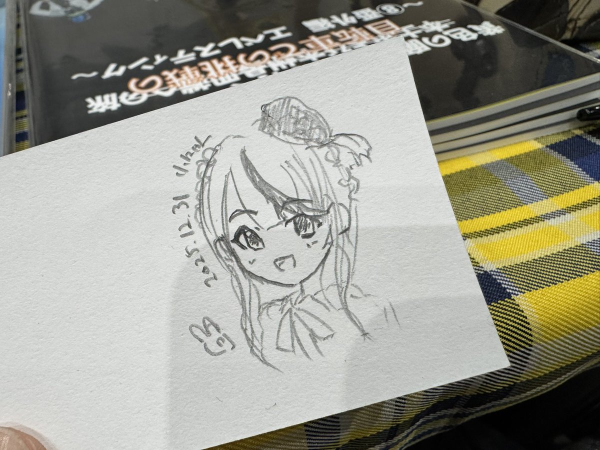 ルカさんをさっと描いてみるテスト