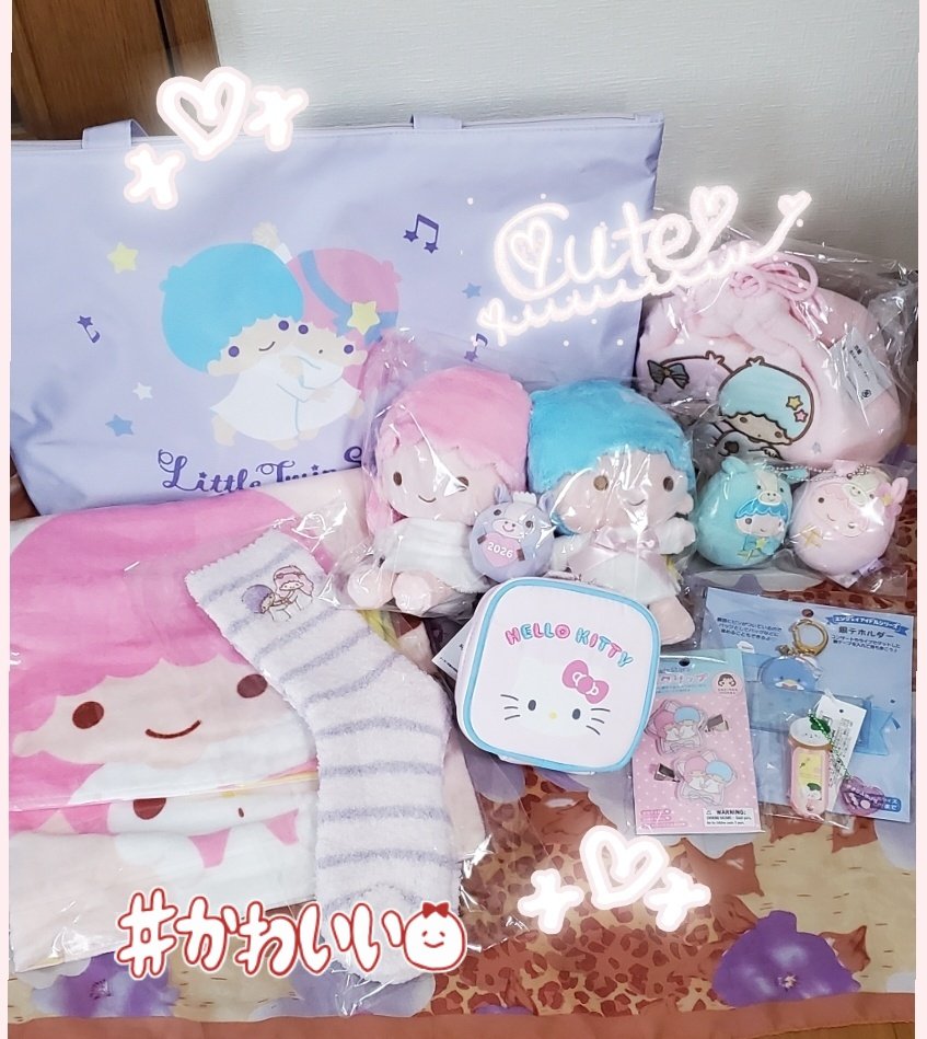 2026年 サンリオ福袋☆ 今年も可愛いキキララちゃん