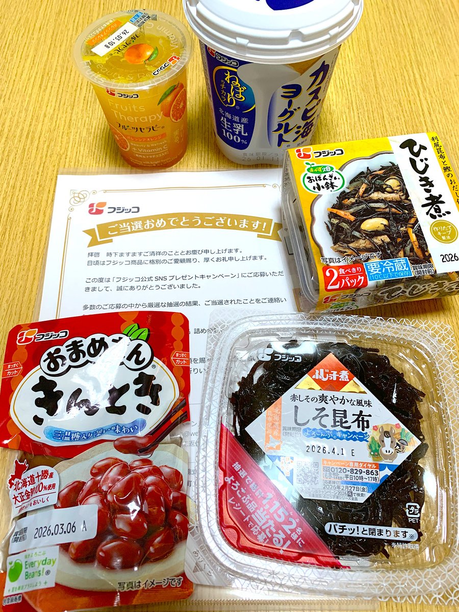 きーろ (@kiiro_hp) / Posts / X