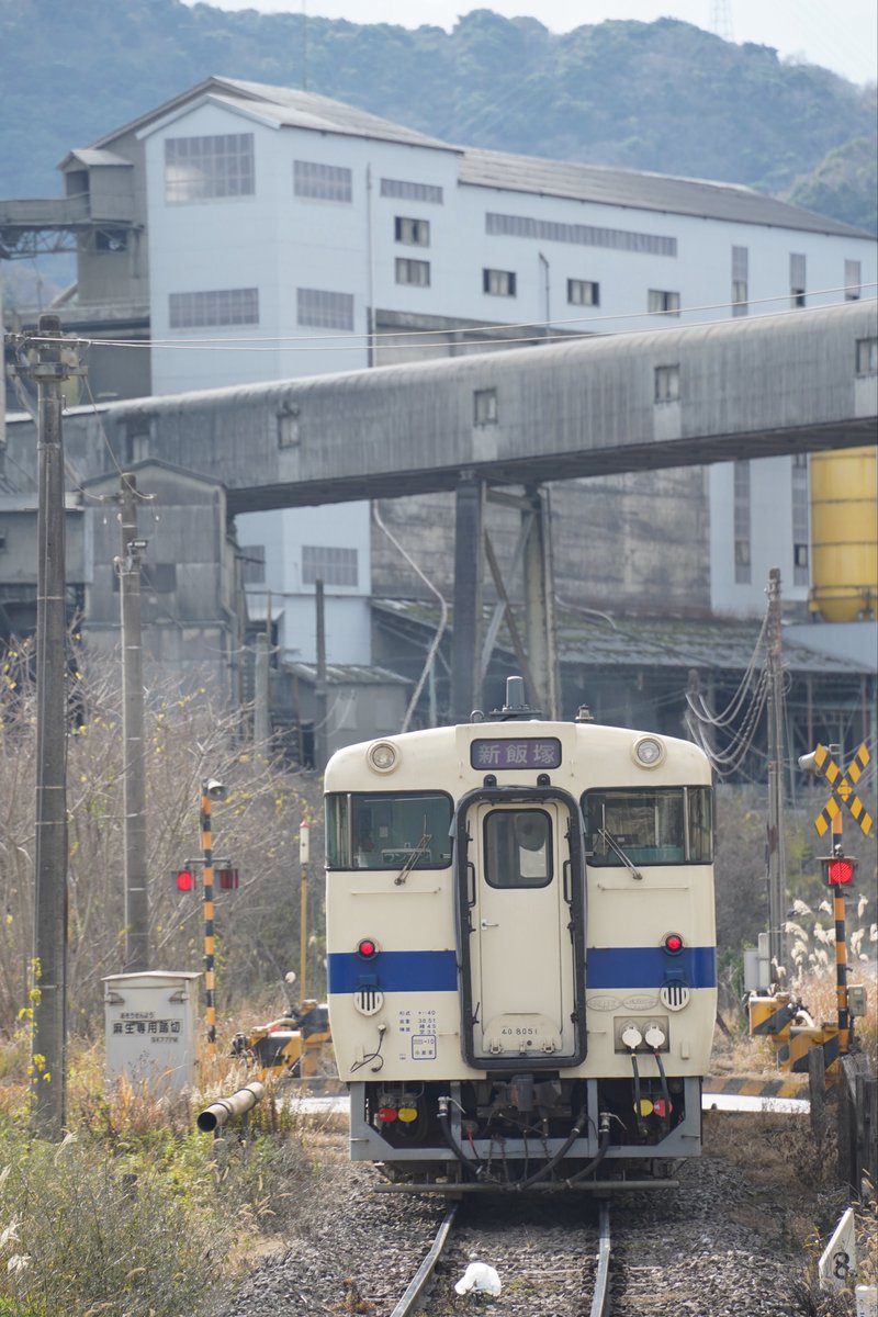 田川後藤寺から0番のりばの後藤寺線に乗り換え、隣の船尾駅で下車