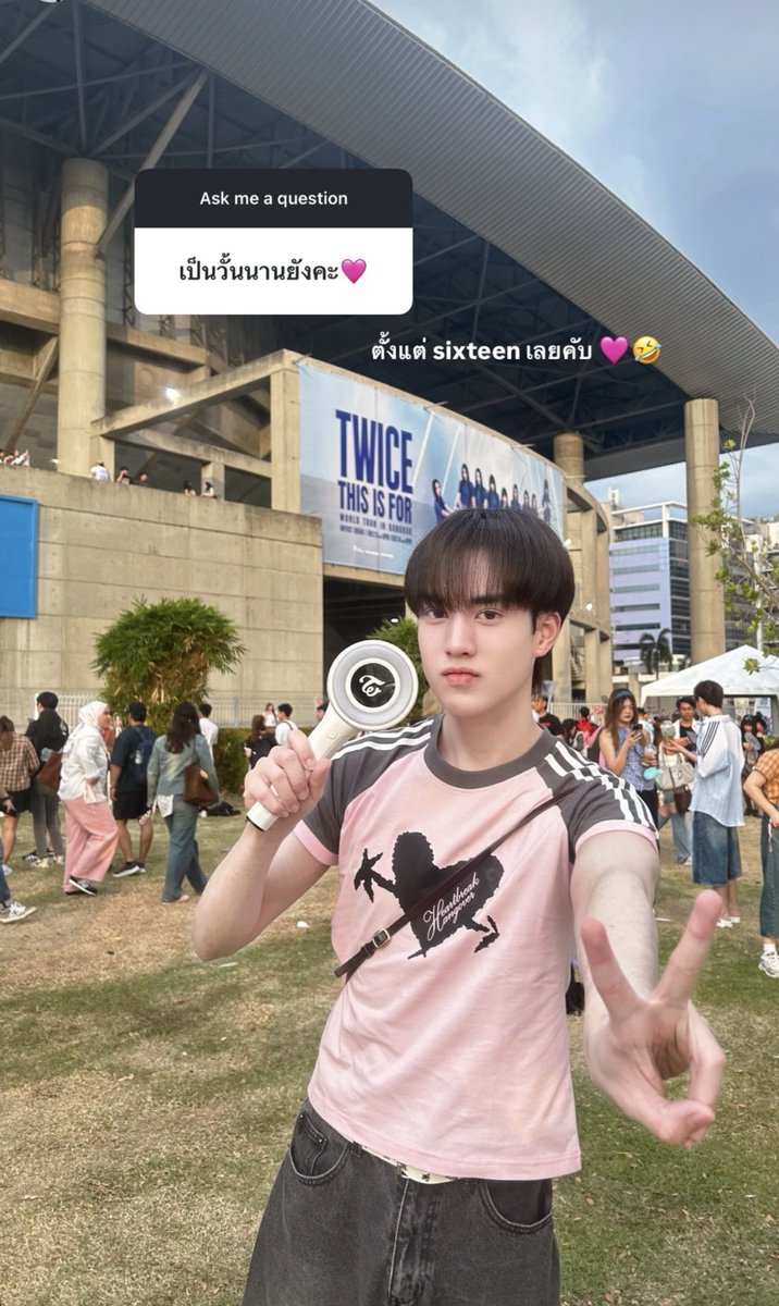 วั้นไทยน่ารักจังเลย🩷