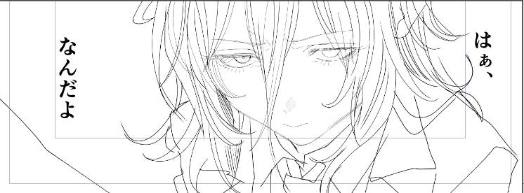 hugunosashi3's tweet photo. https://t.co/shdxg0gckB