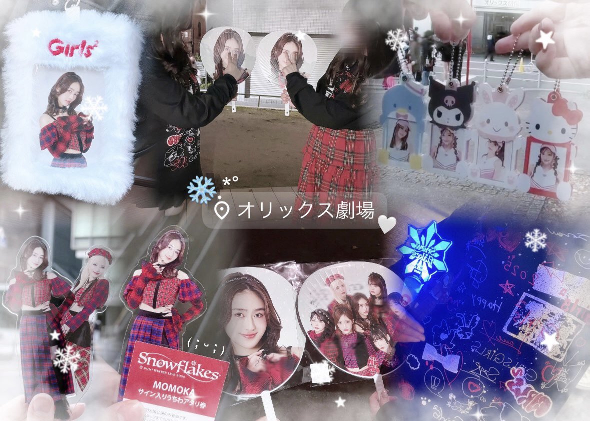 せりあ❄ tweet media