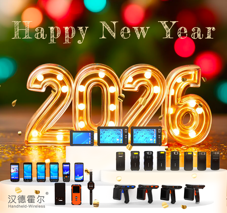 Shenzhen Handheld-Wireless Technology Co., Ltd. tweet media