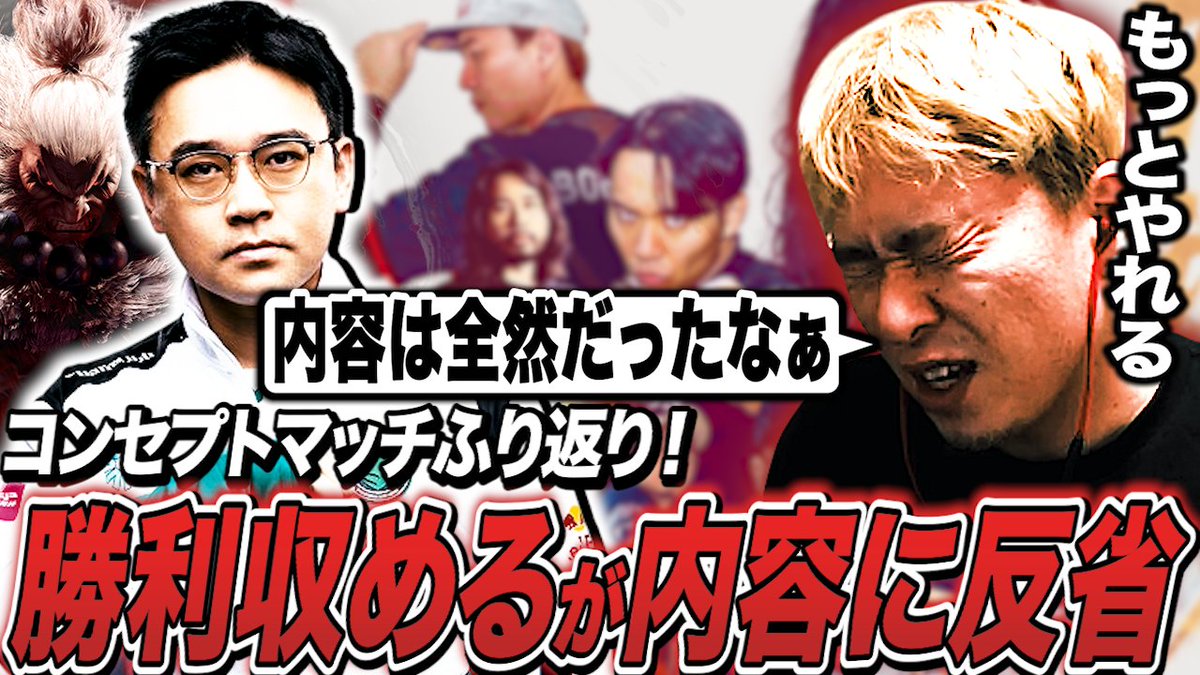 ボンちゃん/Bonchan (@katitagaribon) / Posts / X