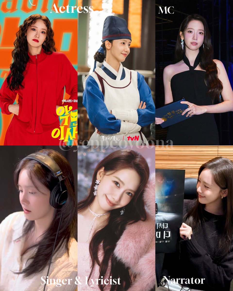 yeppeoyoona's tweet photo. A look back at YoonA’s busy and shining 2025 ✨
✔️Actress
Movie - ‘Pretty Crazy’
Drama - ‘Bon Appétit, Your Majesty’
✔️ MC
The 4th Blue Dragon Series Awards
✔️ Singer
‘As We Move’ (‘Pretty Crazy’ OST)
‘Wish to Wish’ (also as lyricist)
✔️ Narrator
KBS1 TV special documentary ‘Stand Again, The Miracle’
✔️ Brand Ambassador
- Valentino PFW (Jan)
- Qeelin 
   Events: Shanghai (Mar), Seoul (Nov)
- Sulwhasoo <appointed as BA in Feb>
   Events: Seoul (Apr & Sep), Shanghai (Sep),  
   Hangzhou (Sep), Bangkok (Oct)
- Pulio
   Event: Seoul (Oct)
- Vita 500 <appointed as model in Apr>
✔️ Birthday Live - YoonA’s Mini Room
✔️ Drama Fan Meeting
Yokohama, Macau, Ho Chi Minh City, Taipei, Bangkok, Seoul
✔️ Magazine Covers
-Marie Claire Korea (Aug issue)
-WKorea (Oct issue)
-Allure Korea (Dec issue)
✔️ CF Filming and Photoshoots
✔️ Press Conference for PC & BAYM, Press Preview/ GV/ Stage Greetings for PC, Variety Shows & Youtube Shows

THANKYOU 2025, THANKYOU LIM YOONA 🥹🫶🏻

#LimYoonA #임윤아 #YoonA #윤아