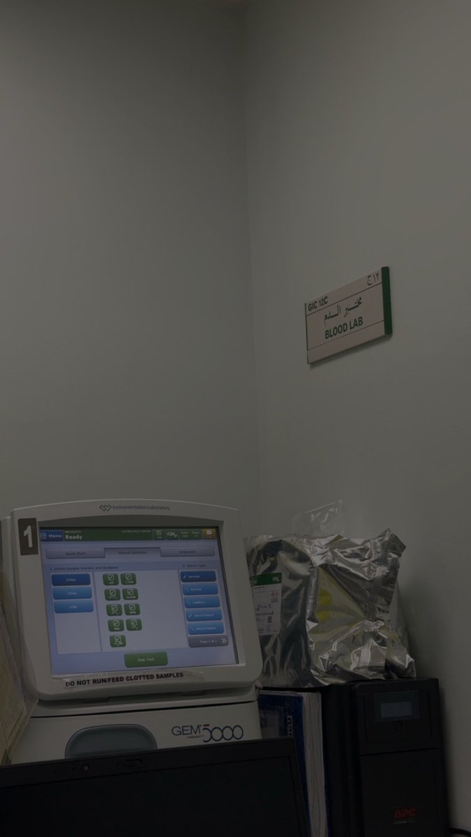 RT. Mohammed Alrizq tweet media