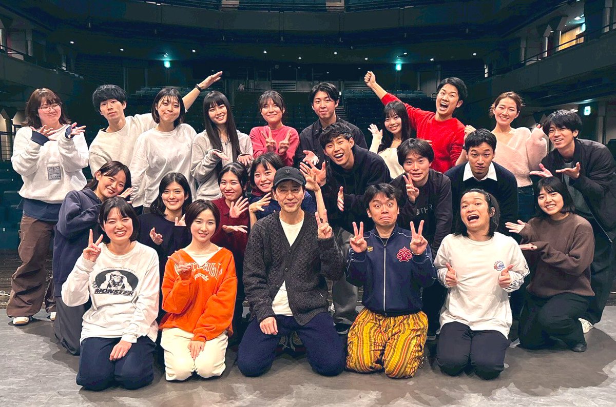 数々のドラマ作品で本当に沢山の方々に出会わせていただいた2025。どこまでご期待に応えられたかは知る由もないけど、やれる限りのことを目一杯やらせていただいたというのが全てです。snsお付き合い下さった皆さんも大感謝。背中押してもらいました。
皆さん良いお年を。
(写真はcas2期&amp;1期チラホラ)