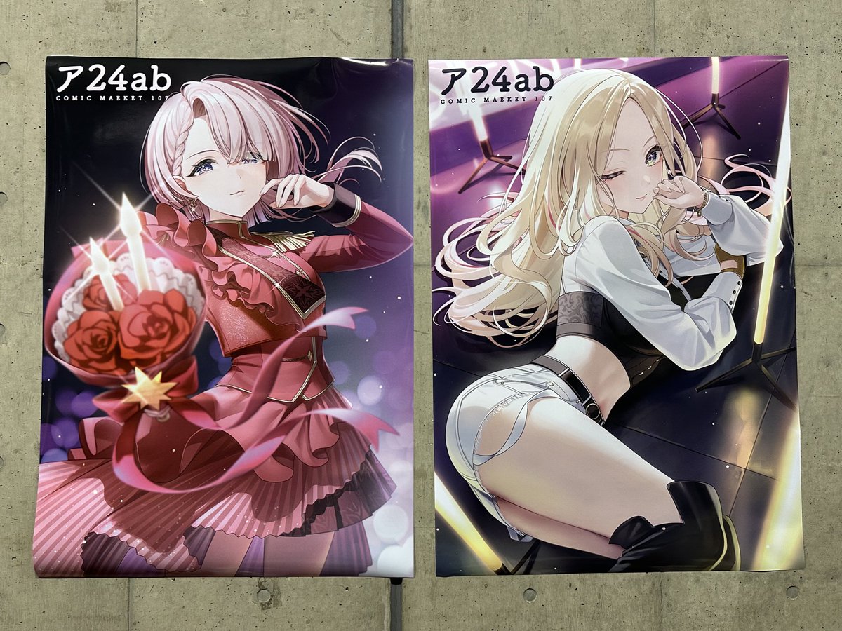 MAIRO (@yasuabc0730) / Highlights / X