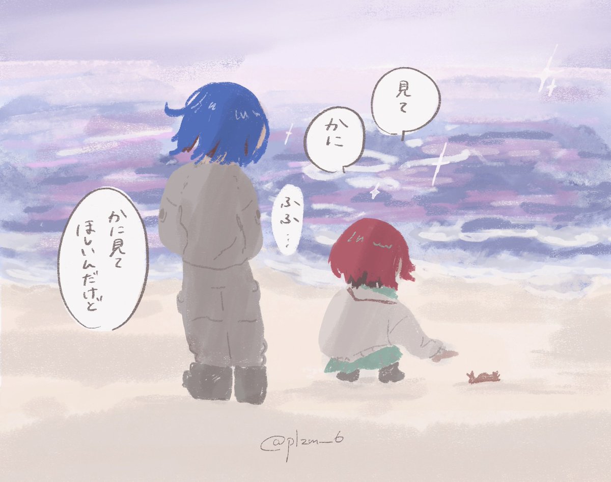 plzm_6's tweet photo. 2025お気に入りシュウマチュ https://t.co/RBTz8MgDVF