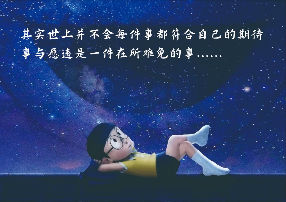 转眼间马上2026年了，2025年撸合约类项目的兄弟们都发了，而我还在做L2和刷远古NFT平台。<a href="/opensea/">OpenSea</a>  不知道结果怎样，<a href="/AbstractChain/">Abstract</a>，<a href="/AbstractChainCN/">Abstract中文</a> 我们还属于早期，<a href="/soneium/">Soneium 💿</a> 还在无休止的发活动，一季又一季。以上是2025年的战绩！！！