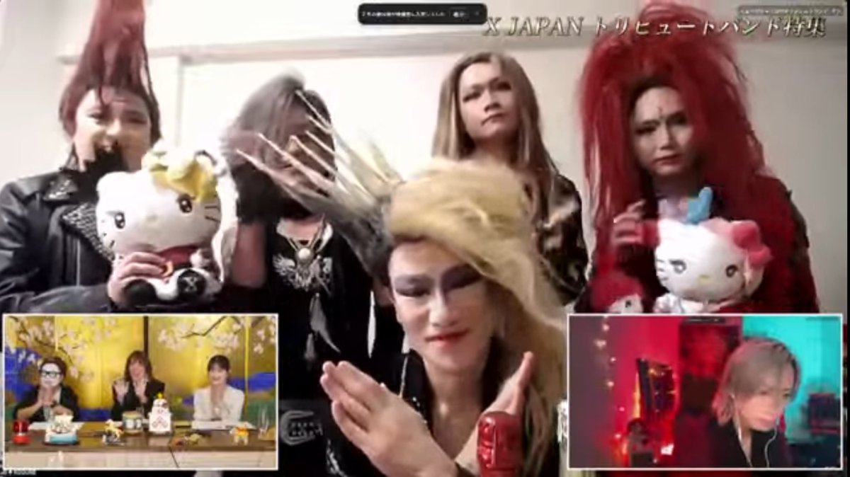 本日12/31もチラッとYOSHIKIさんCHANNELに出演させて頂きました。ありがとうございました！今度はメンバー全員と。
最高の1年の締め括りとなりました。
本当にありがとうございました！
#XKOGURE
#YOSHIKI
#YOSHIKICHANNEL